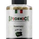 روز ماري 50 جرام من SPICEKICK – أعشاب طبيعية مطحونة 100٪ لإضفاء نكهة عطرية مميزة على اللحوم، الشوربات، الخضار والصوصات، مثالي للطهي وخالٍ من المواد الحافظة