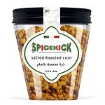 ذرة محمصة بالملح 150 جرام