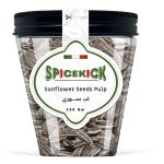 لب سورى 125 جرام