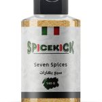 السبع بهارات المصرية 140 جرام من SPICEKICK – خلطة توابل طبيعية متوازنة لإضفاء نكهة مصرية أصيلة على اللحوم، الدجاج، الشوربات والمأكولات الشرقية، وخالية من المواد الحافظة