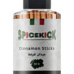 عيدان قرفة 50 جرام