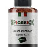 قرفة مطحونة 110 جرام من SPICEKICK – نكهة دافئة وعطرية تضيف لمسة حلوة ولذيذة لأطباقك ومشروباتك، مثالية للحلويات والمخبوزات والمشروبات الساخنة