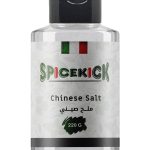 ملح صيني 220 جرام من SPICEKICK – ملح ناعم عالي الجودة يعزز نكهة الطعام ويمنح أطباقك لمسة آسيوية متوازنة ولذيذة للاستخدام اليومي في الطهي