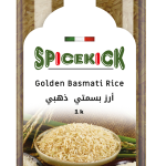 ارز بسمتى ذهبى 1 كيلو