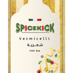 شعرية 700 جرام