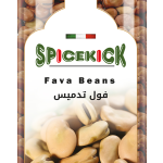 فول تدميس 800 جرام