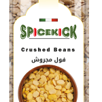 فول مجروش 800 جرام