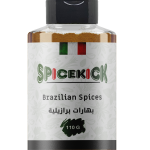 بهارات برازيلية 110 جرام من (SPICEKICK) – توابل طبيعية 100% لإضفاء نكهة برازيلية أصيلة – مثالية للدجاج، اللحوم، الصلصات، الخضار، والمأكولات البرازيلية