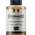 بهارات الفلفل والليمون 120 جرام من SPICEKICK – مزيج توابل لاذع ومنعش يمنح أطباقك نكهة فريدة وغنية، مثالية للدجاج، اللحوم، الأسماك والمقليات، وخالية من المواد الحافظة