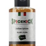 بهارات هندية 100 جرام من (SPICEKICK) – توابل طبيعية 100% بنكهة هندية أصيلة – مثالية للكاري، الدجاج، اللحوم، الأرز، والأطباق الشرقية والغربية