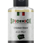 مرقة دجاج 170 جرام من (SPICEKICK) – نكهة طبيعية غنية ومركزّة – مثالية للشوربات، الأرز، الصلصات، تتبيل الدجاج، والأطباق اليومية