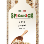 حبوب الشوفان 500 جرام – إفطار صحي غني بالألياف والطاقة