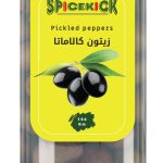 زيتون كالاماتا 750 جرام