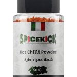 شطة حمرا حارة 50 جرام