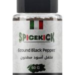 فلفل أسود 60 جرام