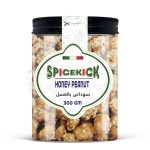 سودانى بالعسل 300 جرام