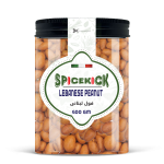 سودانى لبنانى 400 جرام