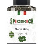 زعتر محوّج 100 جرام من SPICEKICK – خلطة توابل طبيعية عطرية جاهزة للاستخدام تمنح الأطباق والمخبوزات نكهة شرقية مميزة وتتبيلة غنية مثالية للوصفات المختلفة