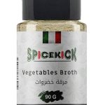 مرقة خضروات بودرة 90 جرام