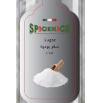 سكر بودرة ناعم 1000 جرام