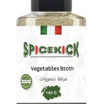 مرقة خضروات بودرة 180 جرام – نكهة غنية وطبيعية لتحسين طعم الشوربات والأطباق بسهولة وسرعة