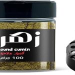كمون مطحون .100