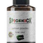 ليمون أسود بودرة فاخر بوزن 100 جرام، يُستخدم لإضافة نكهة حمضية معتّقة مع لمسة مدخنة مميزة. مثالي للمقلوبة، الكبسة، الشوربات، تتبيلات اللحوم والدجاج، والصلصات.