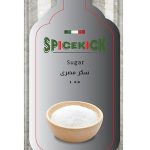 سكر أبيض ناعم 1000 جرام