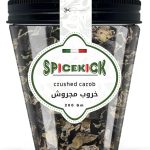 خروب مجروش 200 جرام – طعم طبيعي غني وفوائد صحية لأطباقك