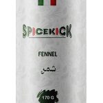 شمر 170 جرام حجم جديد من (Spice Kick) – بذور شمر طبيعية عالية الجودة بنكهة عطرية حلوة تعزز وصفات المخبوزات والمشروبات والأطباق الشرقية