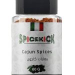 بهارات كاجون .60 جرام