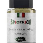 توابل إيطالية . 50جرام