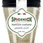 كاستر بالفانيلين.250جرام