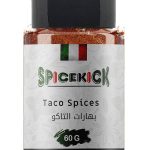 بهارات التاكو .60جرام