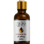 زيت الأفوكادو الطبيعي 50 مل – لترطيب البشرة وتغذية الشعر ومنح لمعان وحيوية طبيعية من (SPICEKICK)