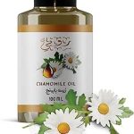 زيت البابونج 100 مل