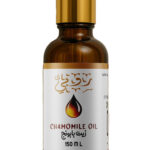 زيت البابونج الطبيعي 50 مل
