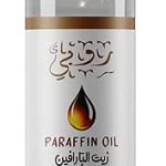 زيت الباروفين 50 ملل