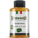 توابل الشرق الأقصى 160 جرام من SPICEKICK – خلطة توابل طبيعية مستوحاة من نكهات الشرق الأقصى لإضافة طعم غني ومميز للمأكولات الآسيوية، وخالية من المواد الحافظة