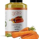 زيت الجزر 100 ملل