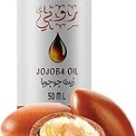 زيت جوجوبا 50 ملل
