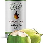 زيت جوز الهند 50 ملل