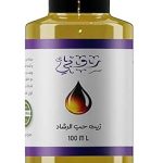 زيت حب الرشاد 100 مل