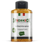 توابل خلطة المشويات 120 جرام من SPICEKICK – خلطة توابل طبيعية متوازنة تمنح أطباق الشوي طعمًا غنيًا ولذيذًا، مثالية للحمة، الدجاج والخضار المشوية وخالية من المواد الحافظة