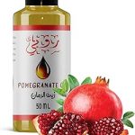 زيت الرمان 50 ملل