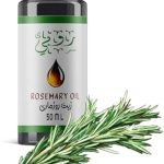 زيت روز ماري 50 ملل