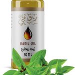 زيت ريحان 50 ملل