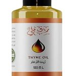 زيت الزعتر 100 ملل
