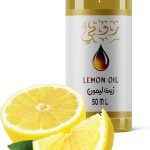 زيت الليمون 50 ملل