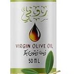 زيت زيتون بكر 50 ملل